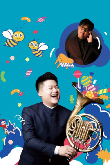Yun Zeng x Zijian Wei—A Horn and Piano Fairytale Adventure
