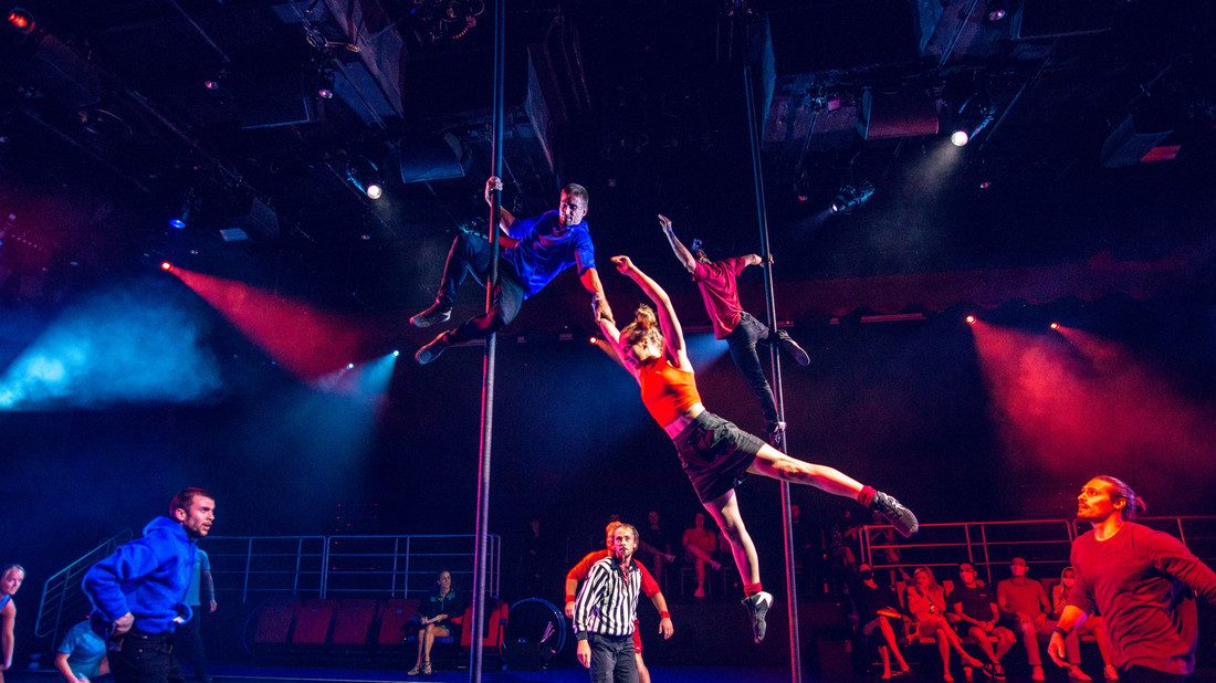 七指雜技團：魁北克馬戲的當代本色